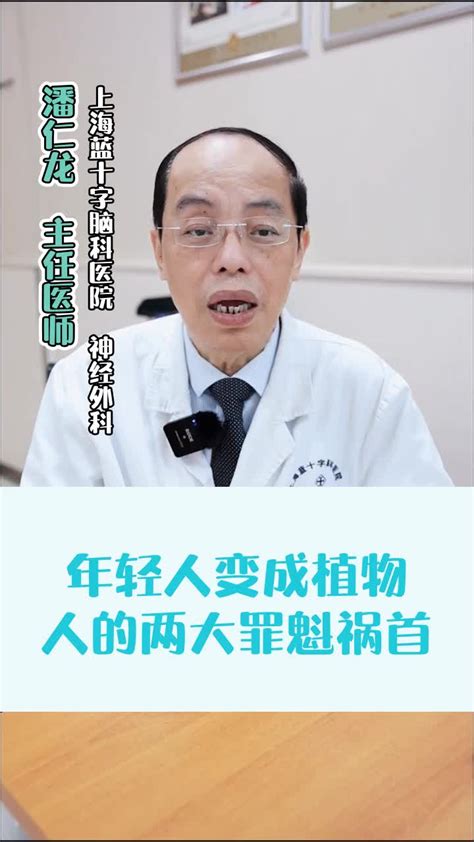 右手拇指|为什么右手大拇指会抖